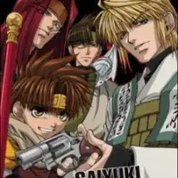 Постер аниме «Саюки: Перезарядка»