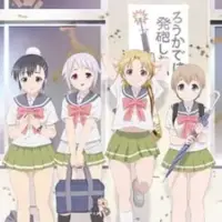 Постер аниме «Пострелушки! OVA»