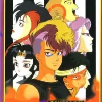 Постер аниме «Onimaru: Senjou ni Kakeru Itsutsu no Seishun»