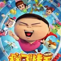 Постер аниме «Fengle! Gui Bao»