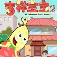 Постер аниме «Jixiang Baobao 2nd Season»