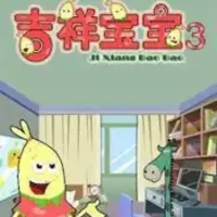 Постер аниме «Jixiang Baobao 3rd Season»