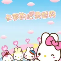 Постер аниме «Rabby CC: Carol de Xinling Shijie»