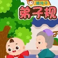 Постер аниме «Xiong Hai Zi Dizi Gui»