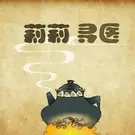 Постер аниме «Lily Xun Yi»