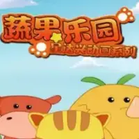 Постер аниме «Xing Da Donghua Xilie: Shuguo Leyuan»