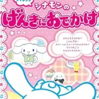 Постер аниме «Sanrio Pokoapoko Cinnamon no Genki ni Odekake»