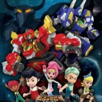 Постер аниме «DinoCore Evolution»