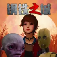 Постер аниме «Gangtie Zhi Cheng»