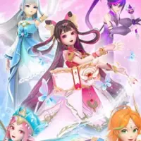 Постер аниме «Xing Qia Meng Shao Nu 2: Menghuan Jingling»