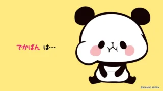 Кадр 6 из аниме «Mochimochi Panda 1 сезон»
