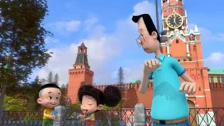 Кадр 1 из аниме «Xin Datou Er Zi He Xiao Tou Baba 3: Eluosi Qiyu Ji»