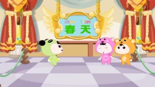 Кадр 3 из аниме «Du Du Xiao Bashi: Ciyu Chengbao»