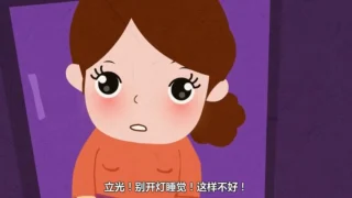 Кадр 2 из аниме «Tu Xiao Bei Shi Wan Ge Weisheme»