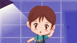 Кадр 3 из аниме «Tu Xiao Bei Shi Wan Ge Weisheme»