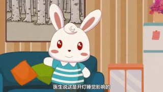 Кадр 5 из аниме «Tu Xiao Bei Shi Wan Ge Weisheme»