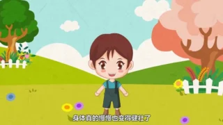 Кадр 6 из аниме «Tu Xiao Bei Shi Wan Ge Weisheme»