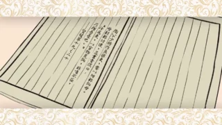 Кадр 3 из аниме «Canzhuo Shang de Shi Shuo Xin Yu 2 сезон»