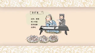 Кадр 5 из аниме «Canzhuo Shang de Shi Shuo Xin Yu 2 сезон»