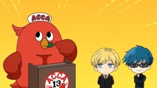 Кадр 6 из аниме «Acca-kun no ACCA Kouza»