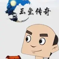 Постер аниме «Yuxi Chuanqi»