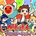 Постер аниме «Taiko no Tatsujin Anime Ba-Jon!»