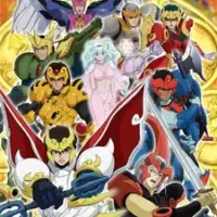Постер аниме «Tenkuu Senki Shurato Tenkuukai Memorials»