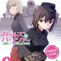 Постер аниме «Девушки и танки: Спецвыпуски»