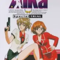 Постер аниме «Айка: Эпизод 4.5»