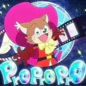 Постер аниме «Pro, Pro, Pro!!»