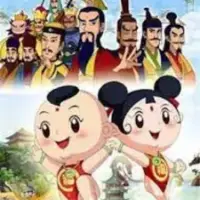 Постер аниме «A Fu Man Youji: Wuxi Renjie»