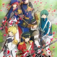 Постер аниме «Тысяча мушкетёров»